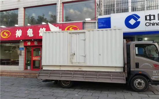 延边朝鲜族发电车出租