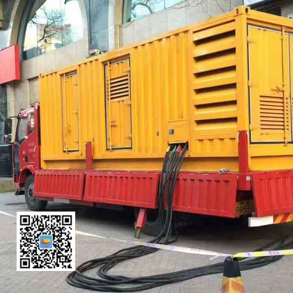 延边朝鲜族静音发电机出租