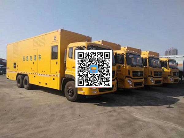 延边朝鲜族发电车出租